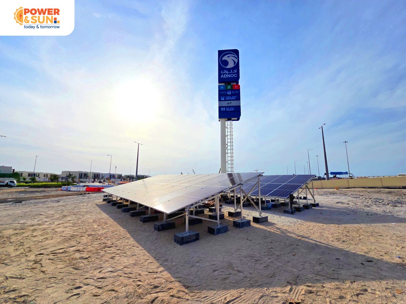 ADNOC service station ground-mount array